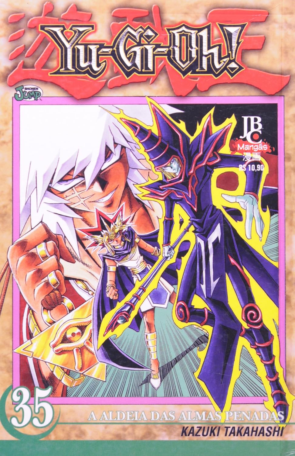 capítulo por capítulo baixar Yu-Gi-Oh! - 35 - A Aldeia Das Almas Penadas