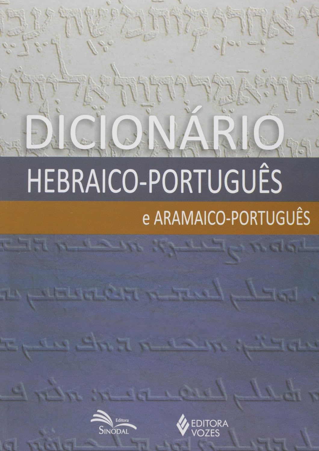 Dicionário Hebraico-Português e Aramaico-Português baixar livro de graça