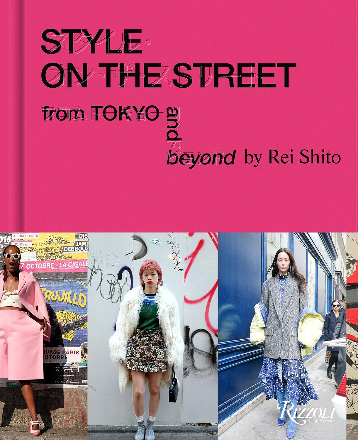ler totalmente Style on the Street: From Tokyo and Beyond