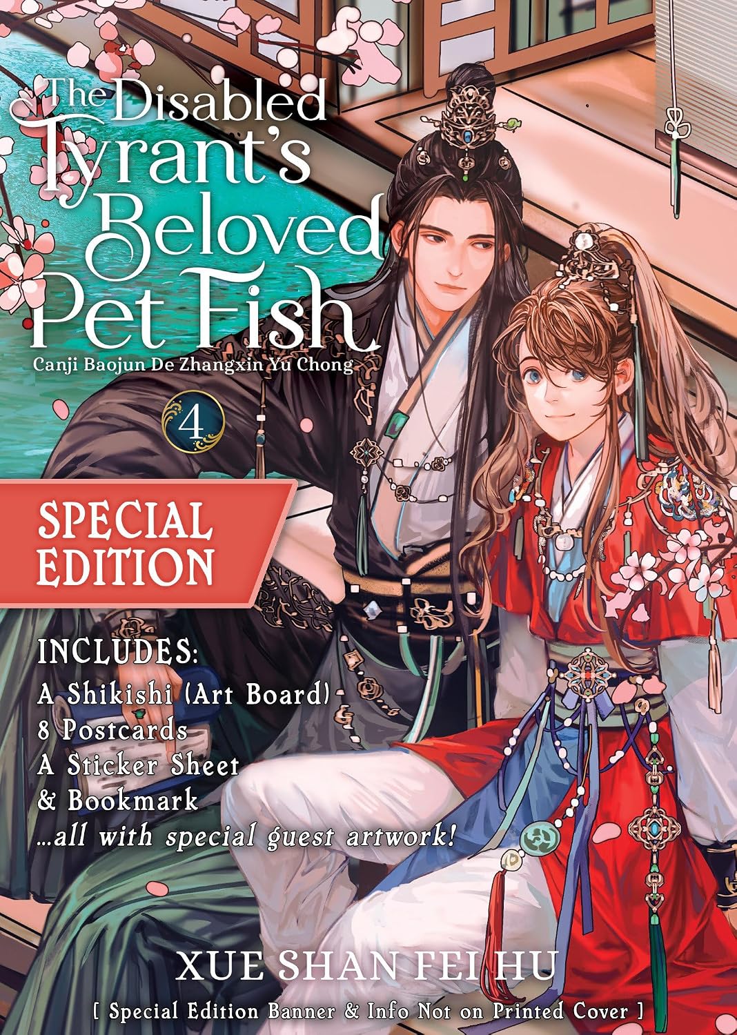 ler totalmente The Disabled Tyrant's Beloved Pet Fish: Canji Baojun de Zhangxin Yu Chong (Novel) Vol. 4 (Special Edition)