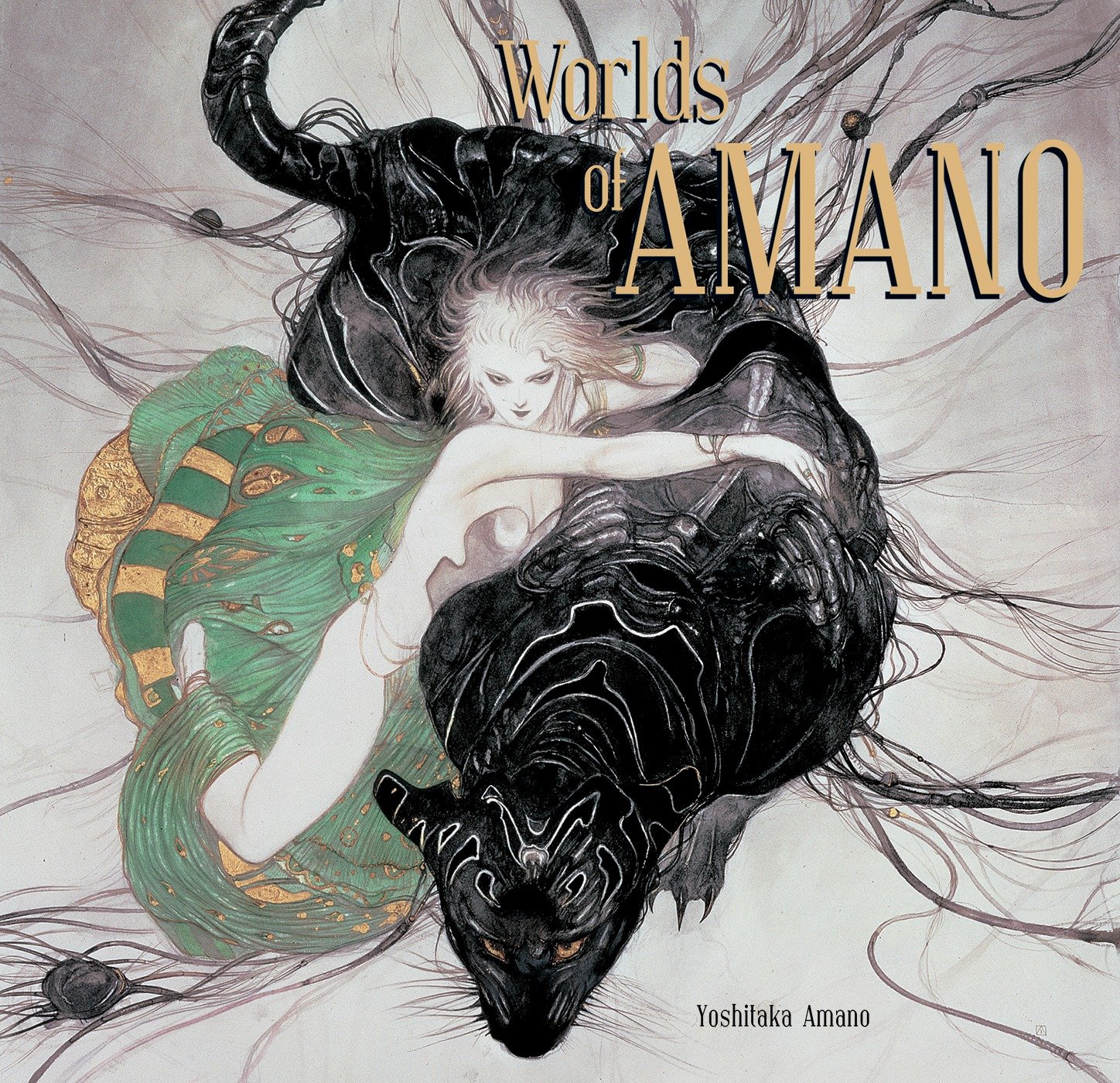 Worlds of Amano (English Edition)