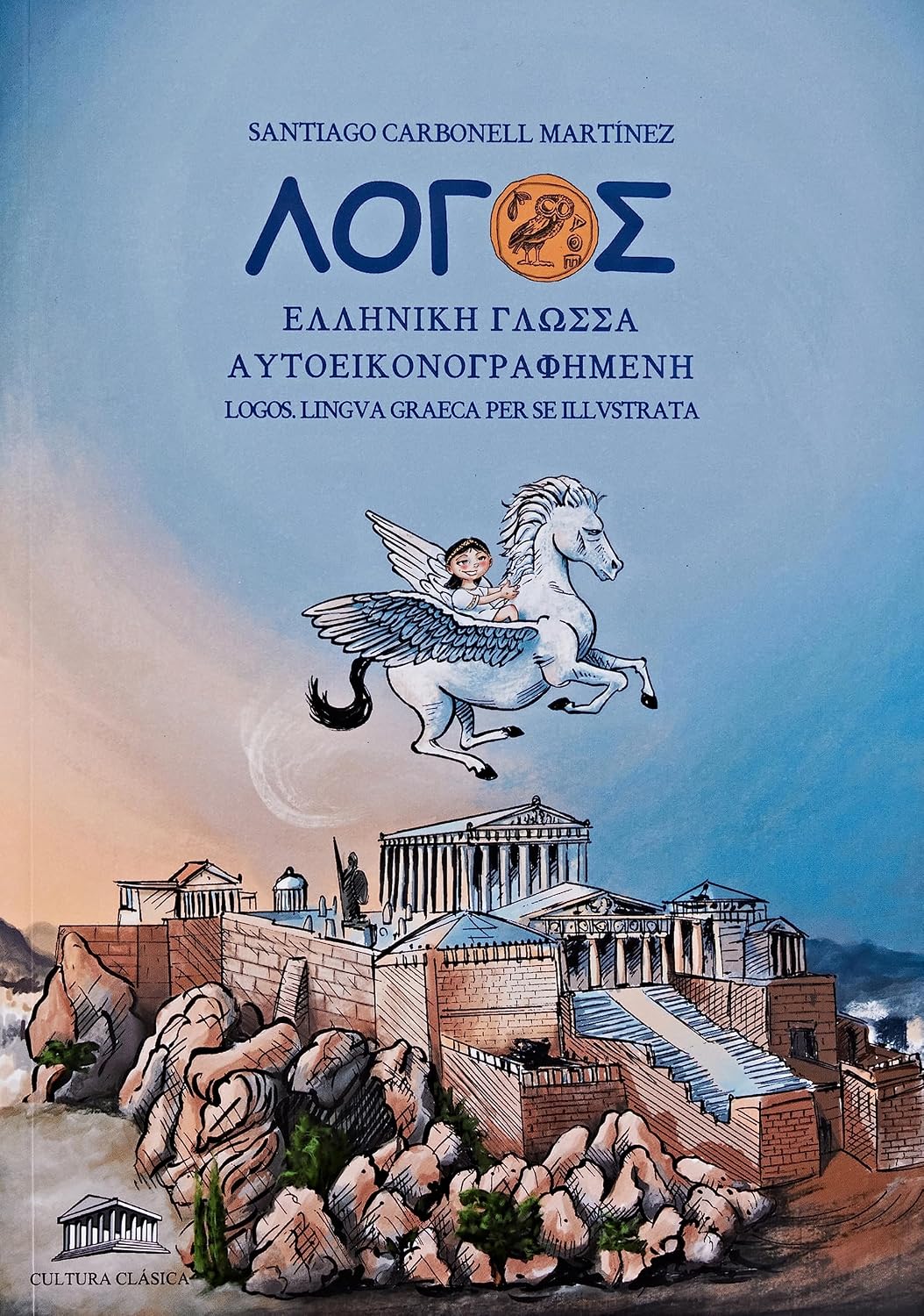 capítulo por capítulo baixar Logos. Lingua Graeca: Λόγος. Ἑλληνική γλῶσσα
