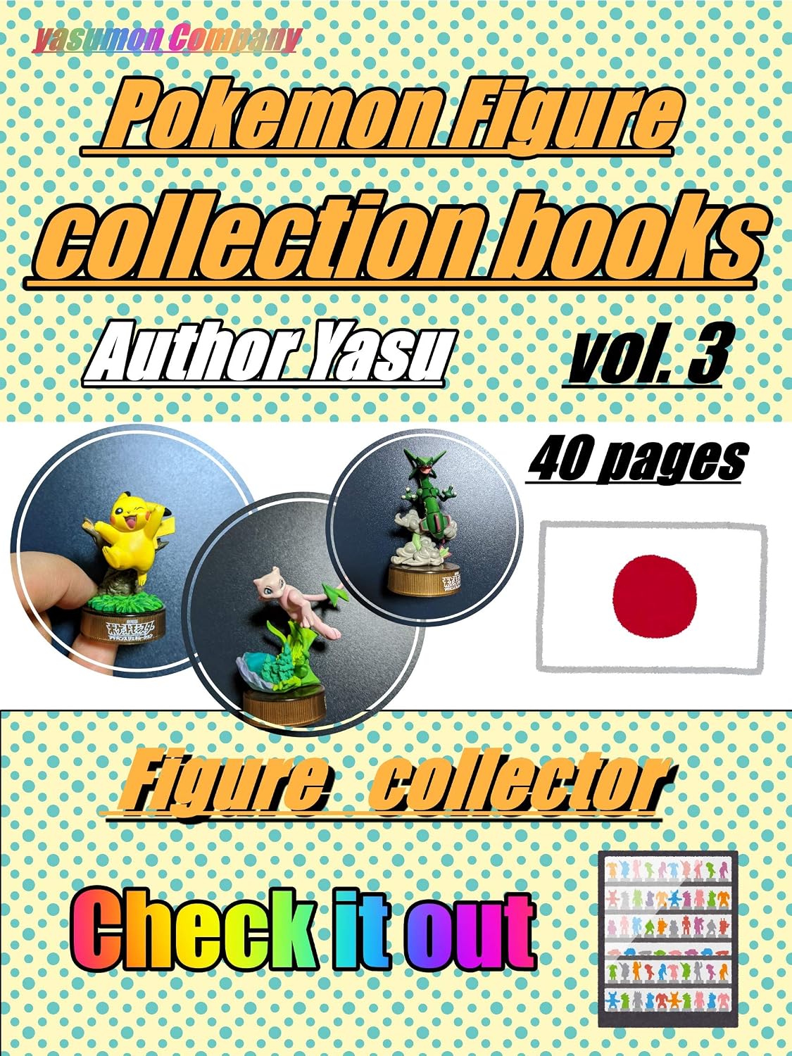 ler totalmente [Pokemon Figure] Collection vol.3 Japanese japan (English Edition)