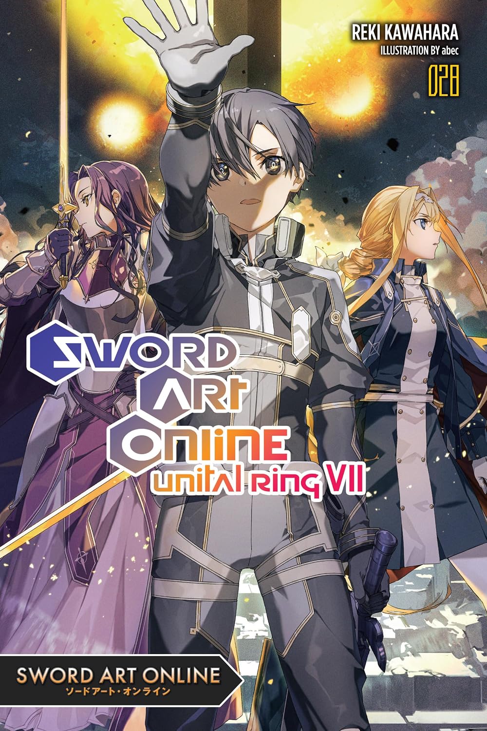 capítulo por capítulo baixar Sword Art Online 28 (light novel) (Sword Art Online 28)