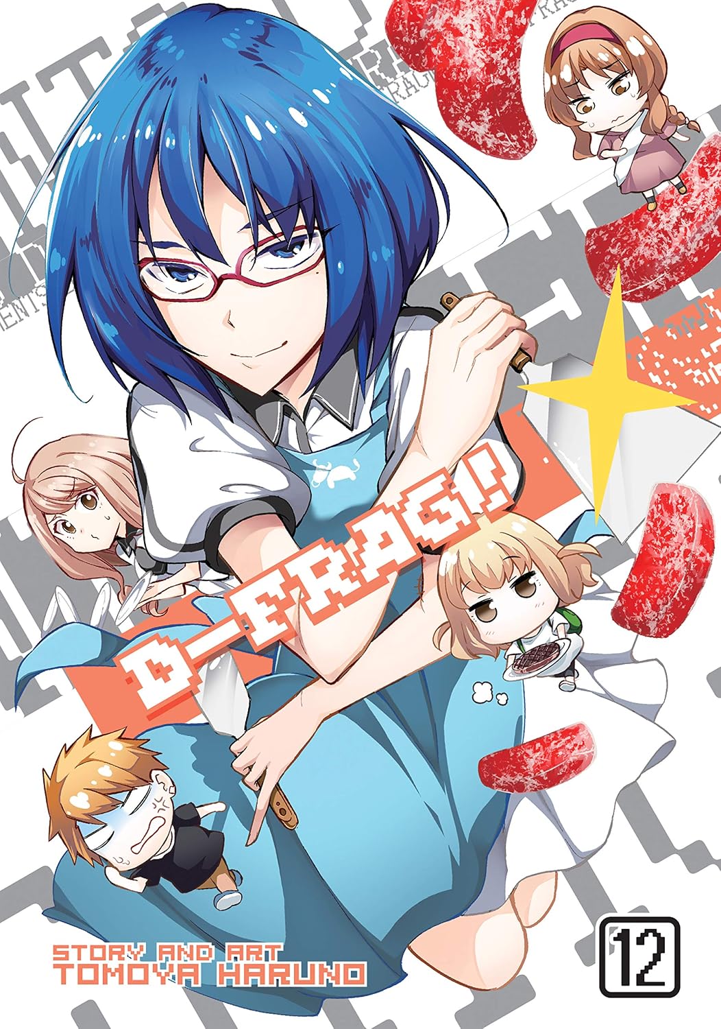 ler totalmente D-Frag! Vol. 12 (English Edition)