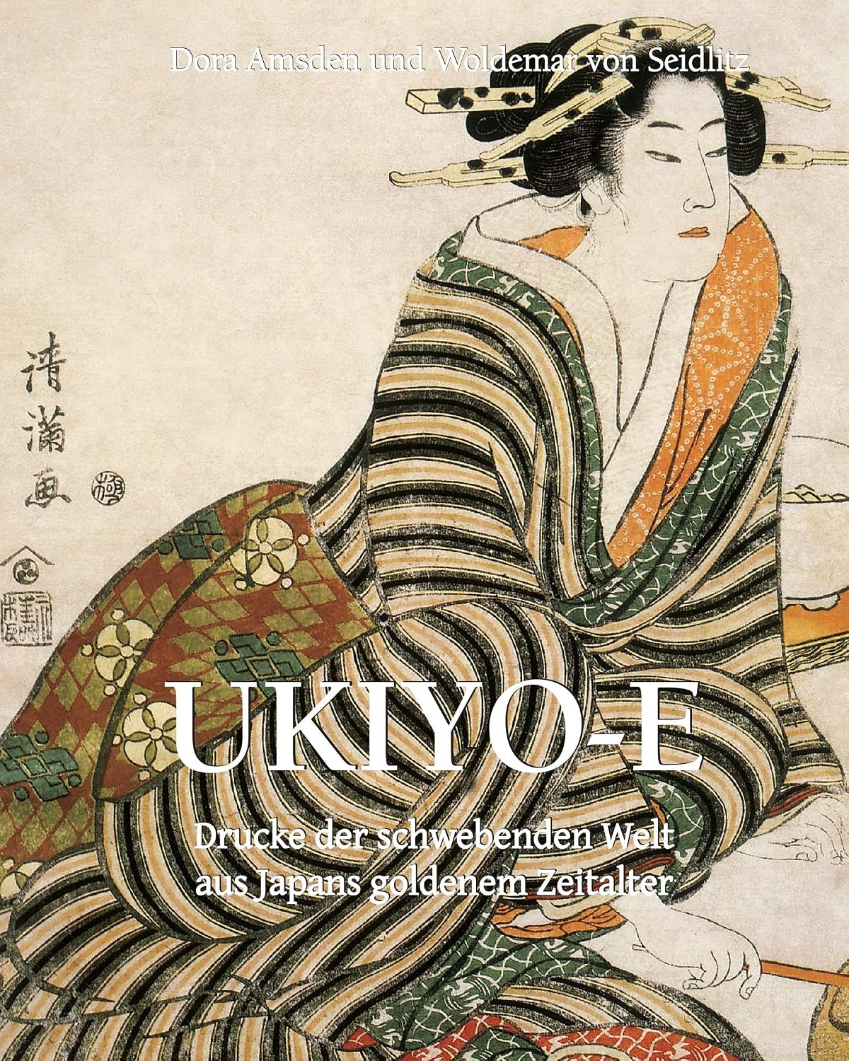 ler totalmente Ukiyo-e: Drucke der schwebenden Welt aus Japans goldenem Zeitalter