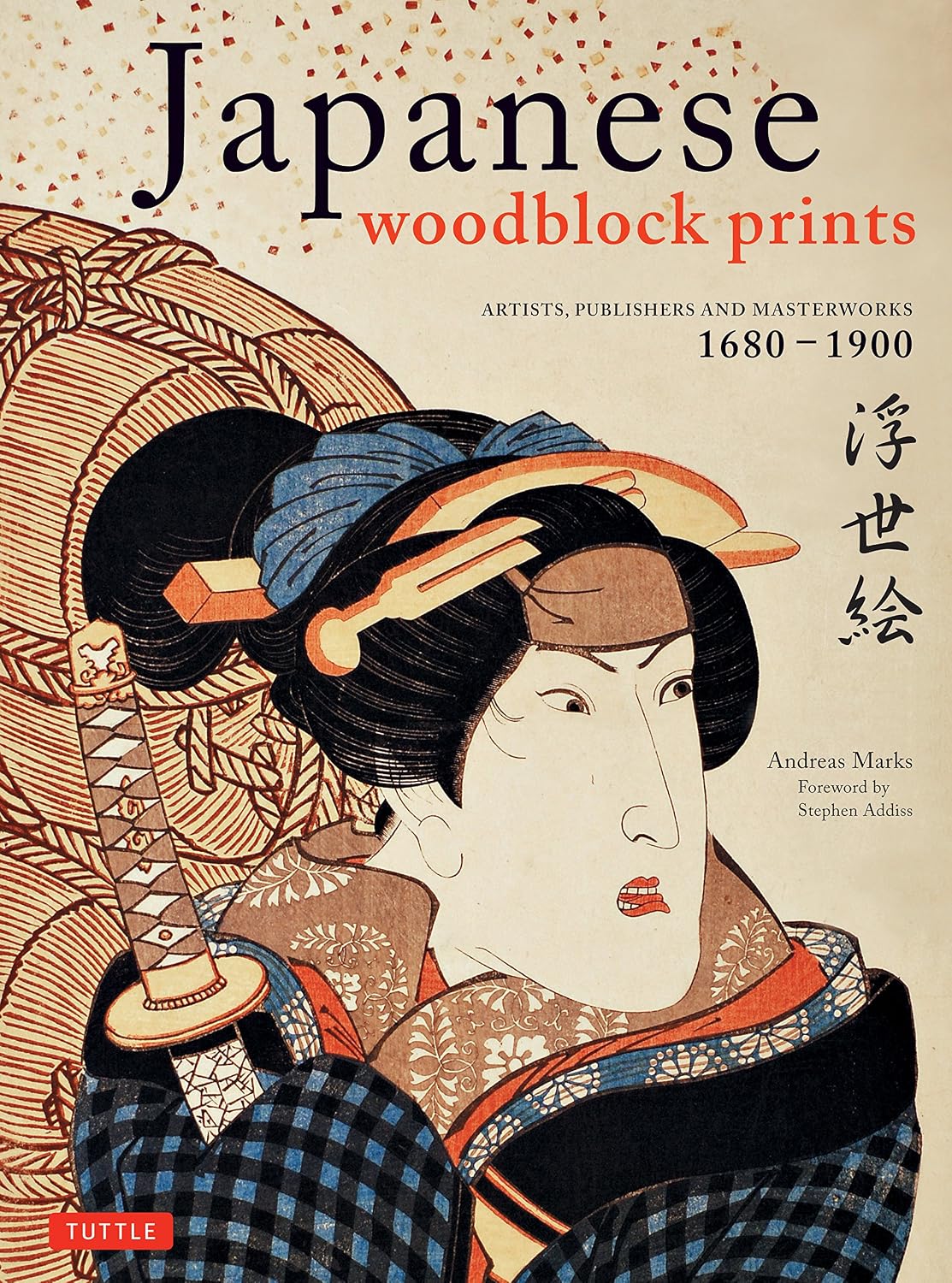 ler totalmente Japanese Woodblock Prints: Artists, Publishers and Masterworks: 1680 - 1900
