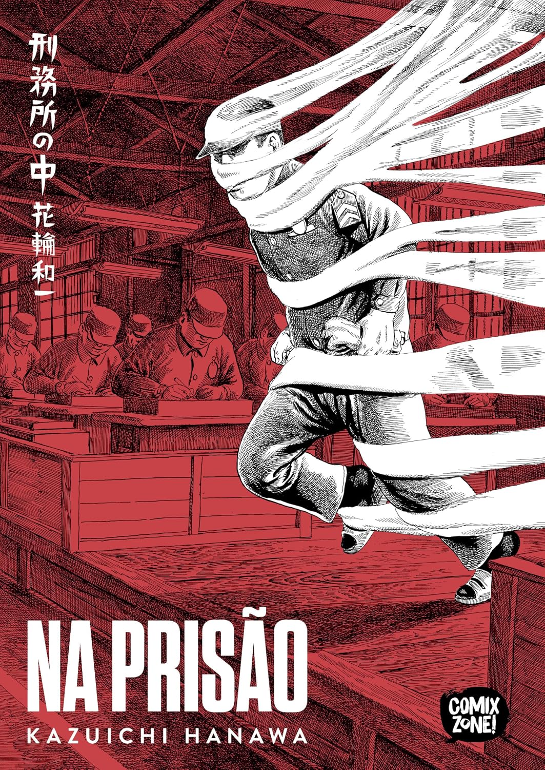 capítulo por capítulo baixar Na Prisão – Mangá Volume Único